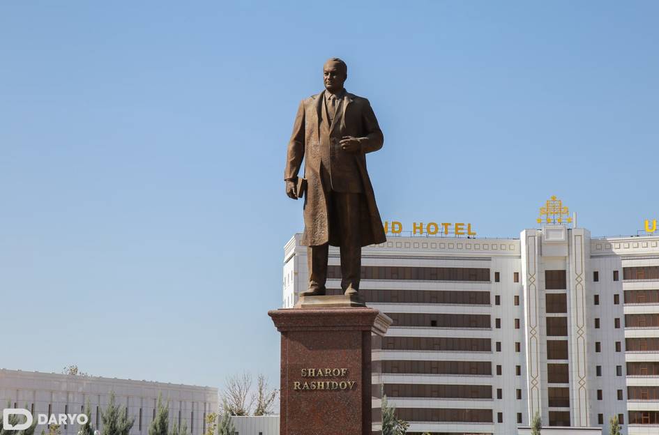 Jizzax shahri va Sharof Rashidov tumani yagona hudud sifatida rivojlantiriladi